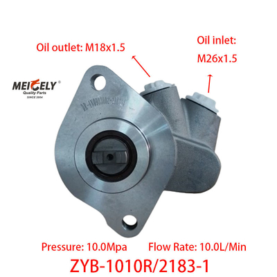 Yunnei Heavy Truck ZYB-1010R/2183-1 ปั๊มควบคุม