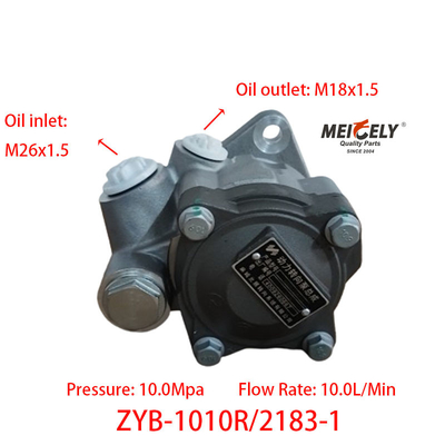 Yunnei Heavy Truck ZYB-1010R/2183-1 ปั๊มควบคุม