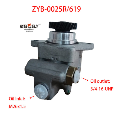 สต็อค ปั๊มหมุนแรงใหม่ OE ZYB-0025R/619 สําหรับ Hyunda