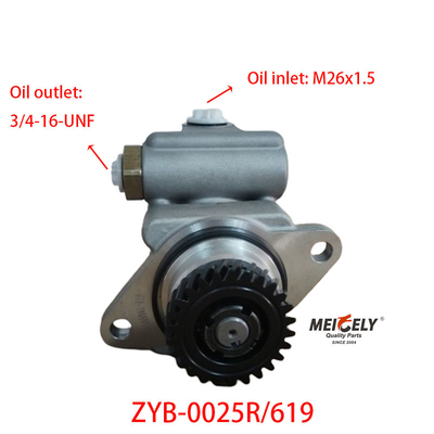 สต็อค ปั๊มหมุนแรงใหม่ OE ZYB-0025R/619 สําหรับ Hyunda