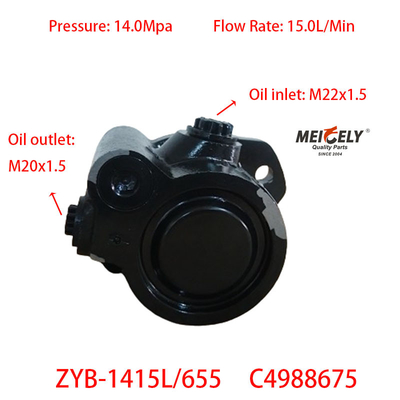 ปั๊มเข็มขัดแรง C4988675 สําหรับเครื่องยนต์ ISDE ของ Dongfeng Cummins