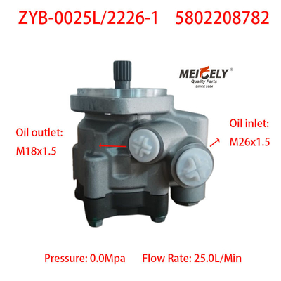 ZYB-0025L/2226-1 Hongyan 5802208782 ปั๊มควบคุม