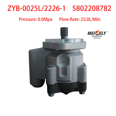 ZYB-0025L/2226-1 Hongyan 5802208782 ปั๊มควบคุม