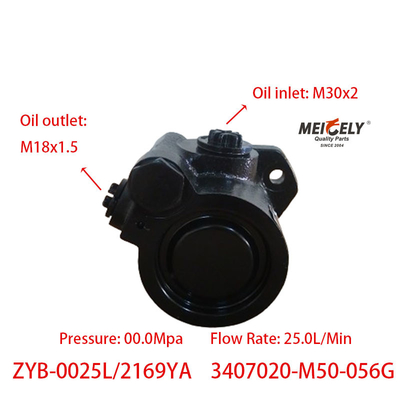 ปั๊มควบคุมแรงสูง OE 3407020-M50-056G Jiefang J6