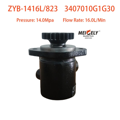 3407010G1G30 ปั๊มเข็มขัดแรงสําหรับ JAC ภาระหนัก