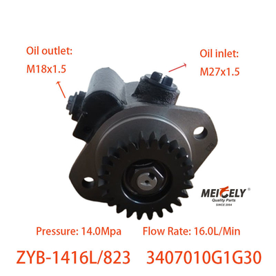 3407010G1G30 ปั๊มเข็มขัดแรงสําหรับ JAC ภาระหนัก