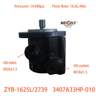 ปั๊มขับเคลื่อนแรงเดิม 3407A33HP-010 สําหรับ Hualing Cummins เครื่องยนต์
