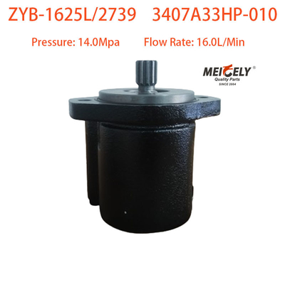 ปั๊มขับเคลื่อนแรงเดิม 3407A33HP-010 สําหรับ Hualing Cummins เครื่องยนต์