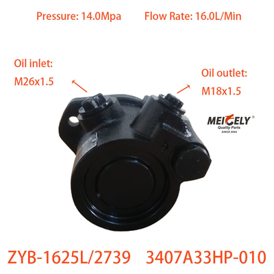 ปั๊มขับเคลื่อนแรงเดิม 3407A33HP-010 สําหรับ Hualing Cummins เครื่องยนต์