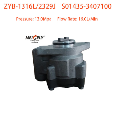ราคาถูก ZYB-1316L/2329J ปั๊มกระตุ้น ปั๊มขับเคลื่อนแรงสําหรับเครื่องยนต์ Yuchai