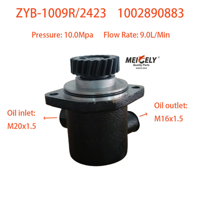 ZYB-1009R/2423 ปั๊มการควบคุมแรง 1002890883 สําหรับ YANGCHAI