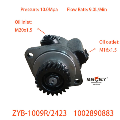 ZYB-1009R/2423 ปั๊มการควบคุมแรง 1002890883 สําหรับ YANGCHAI