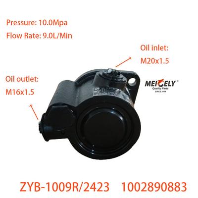ZYB-1009R/2423 ปั๊มการควบคุมแรง 1002890883 สําหรับ YANGCHAI
