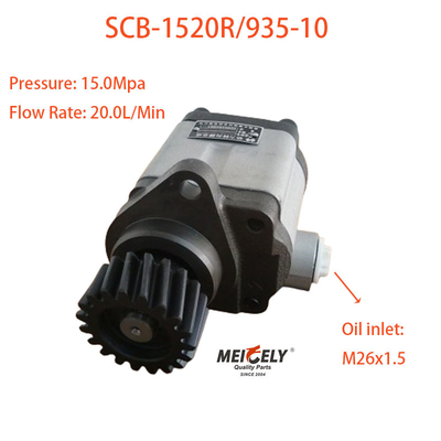 สิโนทรูค รถบรรทุกอะไหล่ SCB-1520R/935-10 ปั๊มเข็มขัด