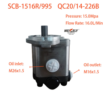 ปั๊มการขับเคลื่อนไฟฟ้าคุณภาพสูง SCB-1423L/355-3S สําหรับ Jiefang J6