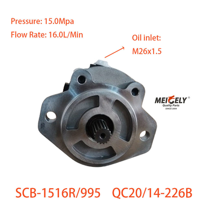 ปั๊มการขับเคลื่อนไฟฟ้าคุณภาพสูง SCB-1423L/355-3S สําหรับ Jiefang J6