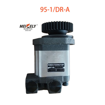 ใหม่ 95-1/DR-A อะไหล่รถบรรทุก ปั๊มควบคุมสําหรับรถบรรทุก Sinotruk