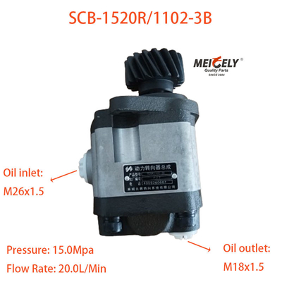 SCB-1520R/1102-3B ปั๊มกระตุ้นการควบคุมสําหรับรถบรรทุก Shacman
