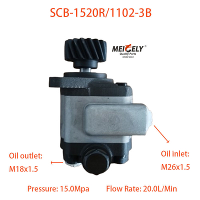 SCB-1520R/1102-3B ปั๊มกระตุ้นการควบคุมสําหรับรถบรรทุก Shacman
