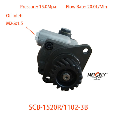 SCB-1520R/1102-3B ปั๊มกระตุ้นการควบคุมสําหรับรถบรรทุก Shacman