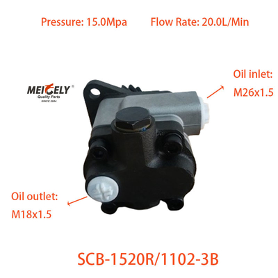 SCB-1520R/1102-3B ปั๊มกระตุ้นการควบคุมสําหรับรถบรรทุก Shacman