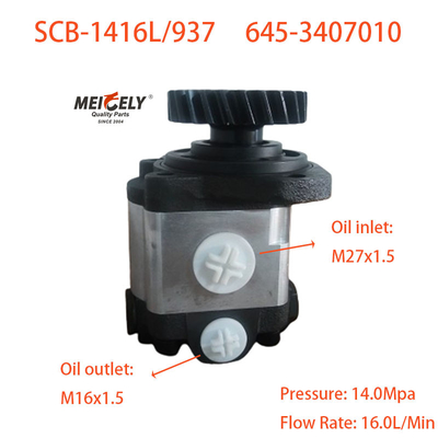 ปั๊มกระตุ้นการควบคุม SCB-1416L/937 สําหรับ Liuqi Chenglong