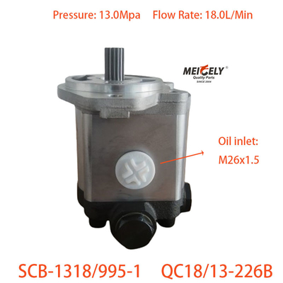 QC18-13-226B แท้ ปั๊มเข็มขัดแรงสําหรับ Weichai 226B