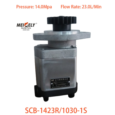 ปั๊มการควบคุมแรง SCB-1423R/1030-1S สําหรับ Jiefang J6 คันหน้าคู่