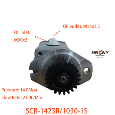 ปั๊มการควบคุมแรง SCB-1423R/1030-1S สําหรับ Jiefang J6 คันหน้าคู่