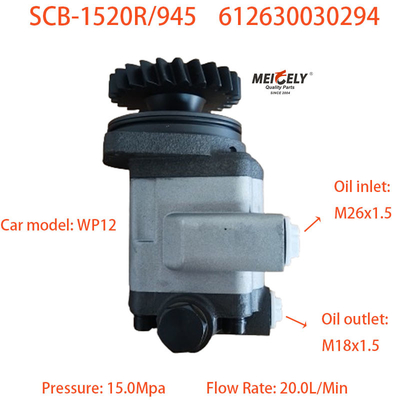 พั๊มขับเคลื่อนพลังงาน Weichai 612630030294 สําหรับเครื่องยนต์ Weichai WP12