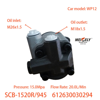 พั๊มขับเคลื่อนพลังงาน Weichai 612630030294 สําหรับเครื่องยนต์ Weichai WP12