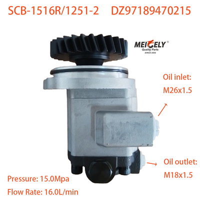 DZ97189470215 การประกอบปั๊มเข็มขัดแรงสําหรับ Shaanqi Delong X3000