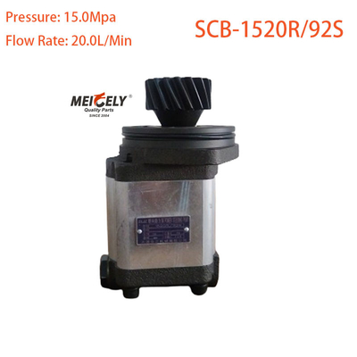 SCB-1520R/92S ปั๊มหมุนยนต์ใหม่ที่มีประสิทธิภาพสูง สําหรับเวชัย
