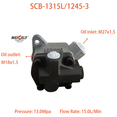 ขายร้อน ปั๊มส่งเสริมการควบคุม SCB-1315L/1245-3 สําหรับรถเหมือง