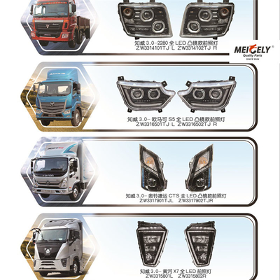 สต็อคไฟหน้า LED ครบ M4364010101A0 สําหรับ Foton Aumark S5