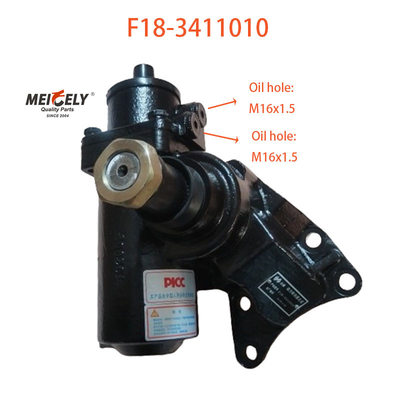 F18-3411010 การจัดตั้งเครื่องยนต์ JAC รถบรรทุกเบา