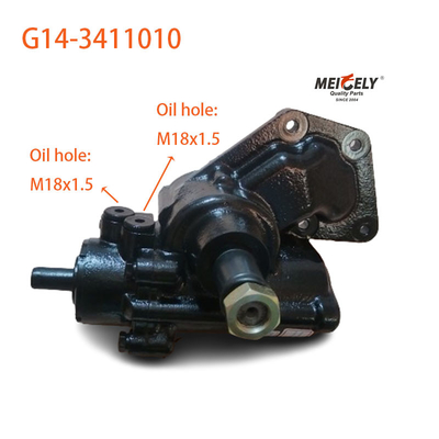 ขายร้อน G14-3411010 รถกระบะ NPR 4HF1 เครื่องยนต์ขับเคลื่อนแรงสําหรับ ISUZU