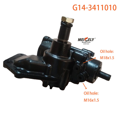 ขายร้อน G14-3411010 รถกระบะ NPR 4HF1 เครื่องยนต์ขับเคลื่อนแรงสําหรับ ISUZU