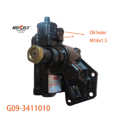 ราคาถอนสินค้าอะไหล่รถยนต์ G09-3411010 เครื่องยนต์ขับเคลื่อนแรงสําหรับดงเฟง