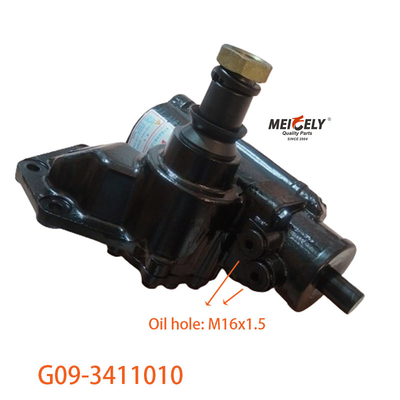 ราคาถอนสินค้าอะไหล่รถยนต์ G09-3411010 เครื่องยนต์ขับเคลื่อนแรงสําหรับดงเฟง