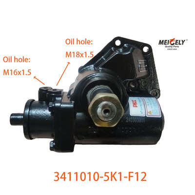 ขายร้อนชุดสเตียร์ 3411010-5K1-F12 สําหรับ Jiefang Sailong