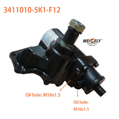 ขายร้อนชุดสเตียร์ 3411010-5K1-F12 สําหรับ Jiefang Sailong