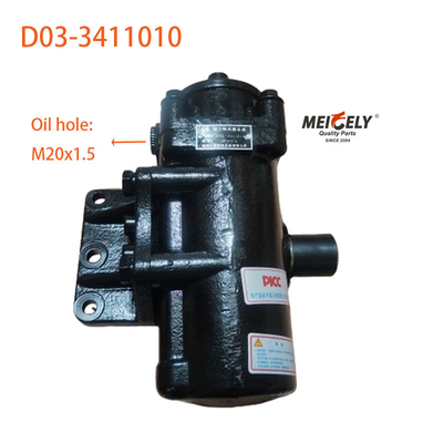 ราคาถูก D03-3411010 Dongfeng 140 ทิปสเตียร์เกียร์การประกอบ