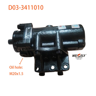 ราคาถูก D03-3411010 Dongfeng 140 ทิปสเตียร์เกียร์การประกอบ