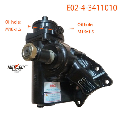 E02-4-3411010 กล่องเครื่องยนต์ขับเคลื่อนแรงสําหรับโฟตัน