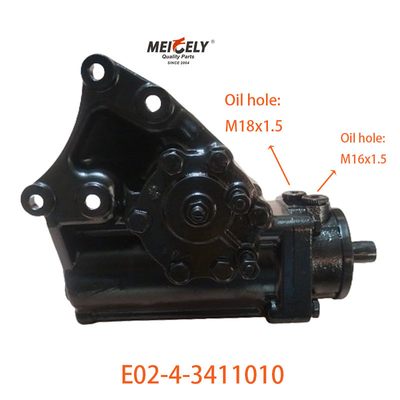 E02-4-3411010 กล่องเครื่องยนต์ขับเคลื่อนแรงสําหรับโฟตัน