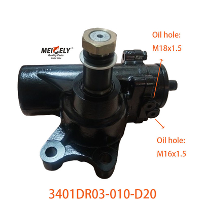 กล่องสเตอริงเกียร์ใหม่ 3401DR03-010-D20 สําหรับรถบรรทุก Dongfeng