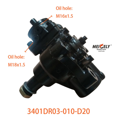 กล่องสเตอริงเกียร์ใหม่ 3401DR03-010-D20 สําหรับรถบรรทุก Dongfeng