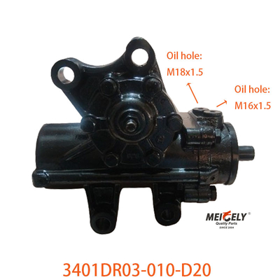 กล่องสเตอริงเกียร์ใหม่ 3401DR03-010-D20 สําหรับรถบรรทุก Dongfeng
