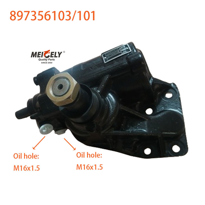 อะไหล่รถบรรทุก 897356103/101 สําหรับ ISUZU NPR RHD กล่องเครื่องยนต์